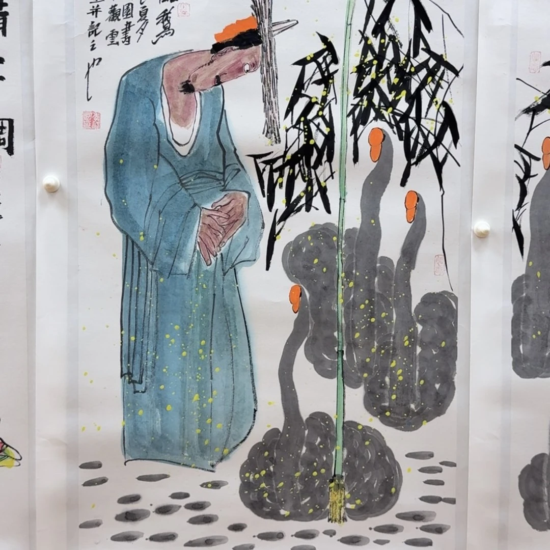 国画四尺三开哈哈哈哈