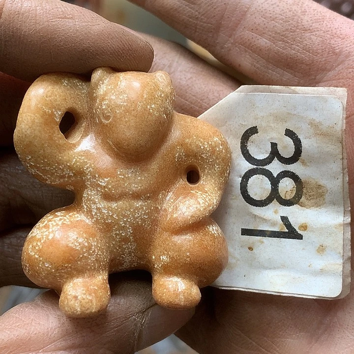 未镶嵌和田玉挂件宁*