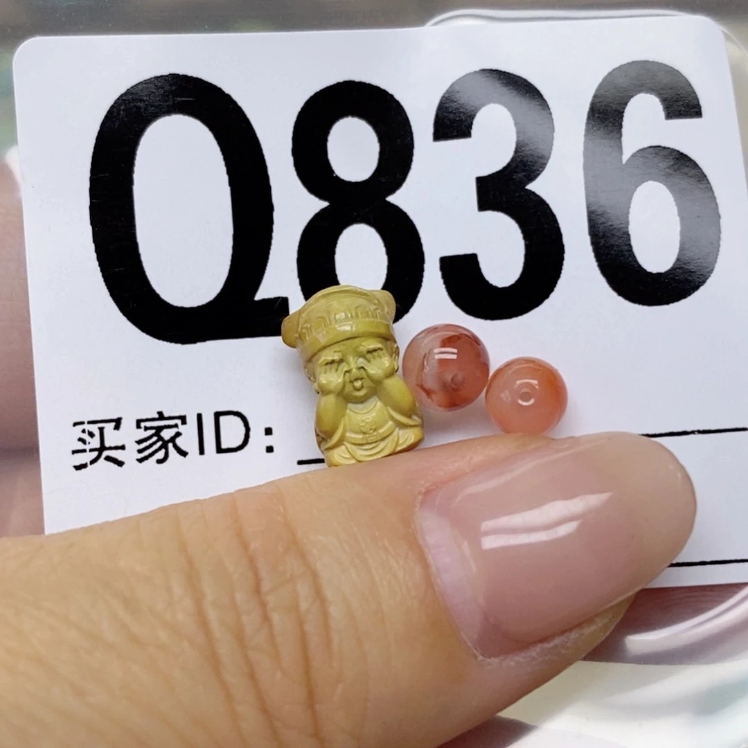 南红玛瑙配饰未镶嵌