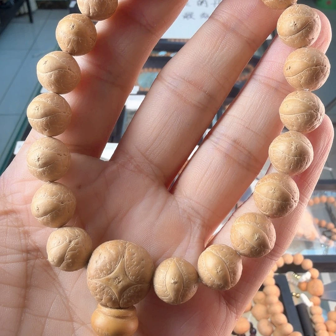 吊坠凤眼菩提3275