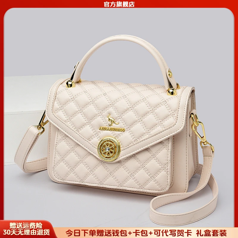 芭藜袋鼠手提包女皮包大容量包包新款百搭妈妈斜挎包菱格通勤女包