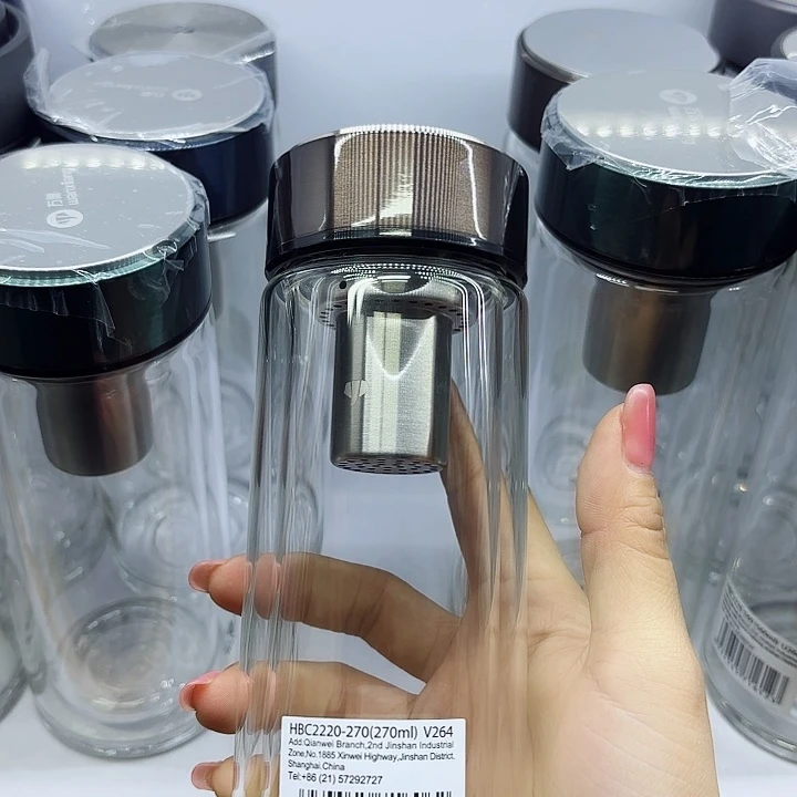万象品牌双层玻璃杯V264胡桃色