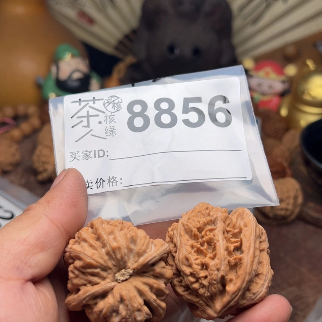 【闪购商品】文玩核桃吊坠今天
