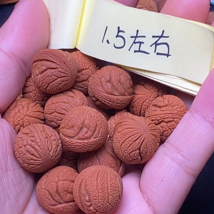 核桃秦岭龙纹桃核17颗