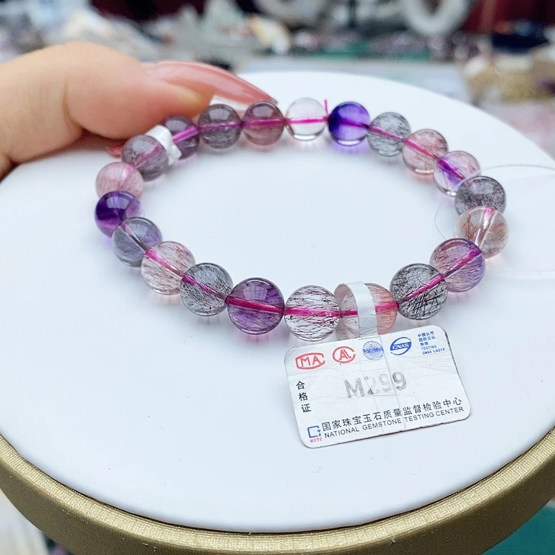 水晶手链未镶嵌M299高货超七9m