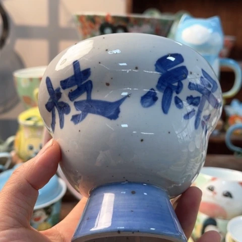 炉收到所有得产品拍个照
