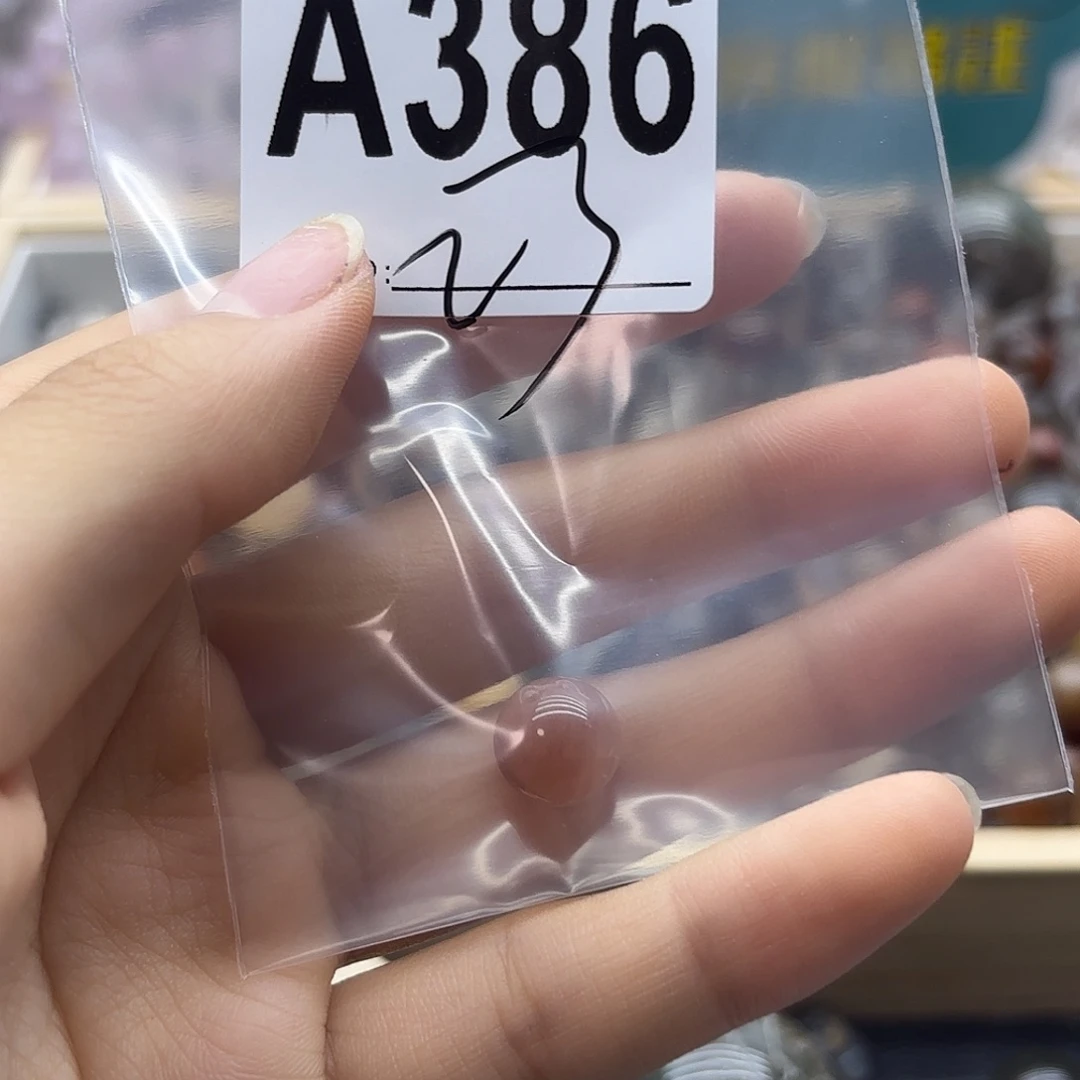金***麻未镶嵌珠宝半成品紫晶386