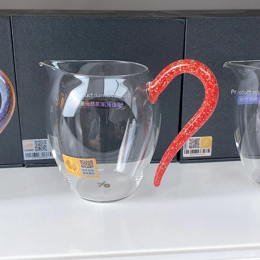 茶***暖禾器怡然茶海红金色样品