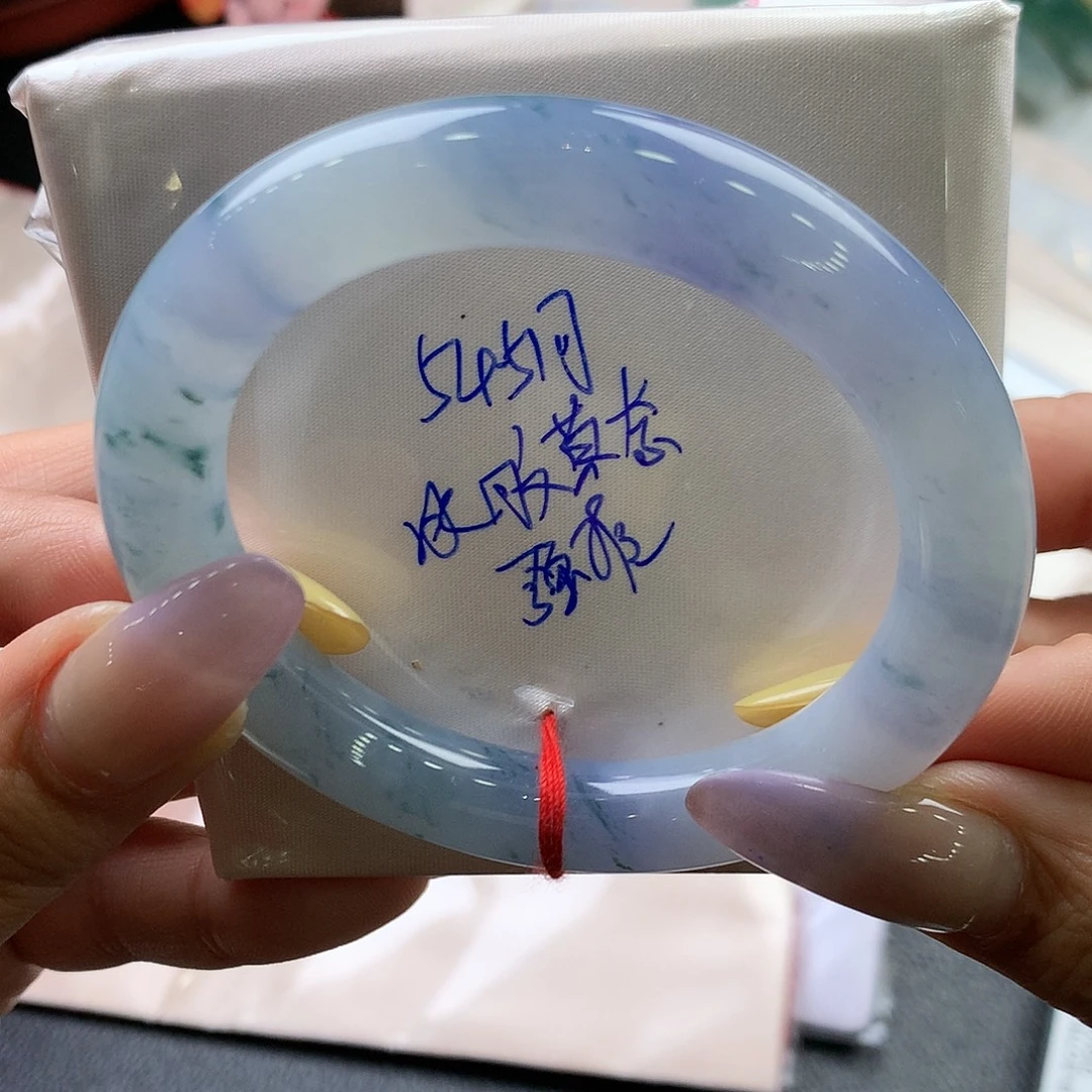 翡翠未镶嵌手镯54.5圆