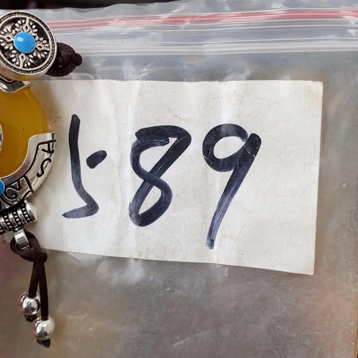 你***耀金属德宝文玩专属链接