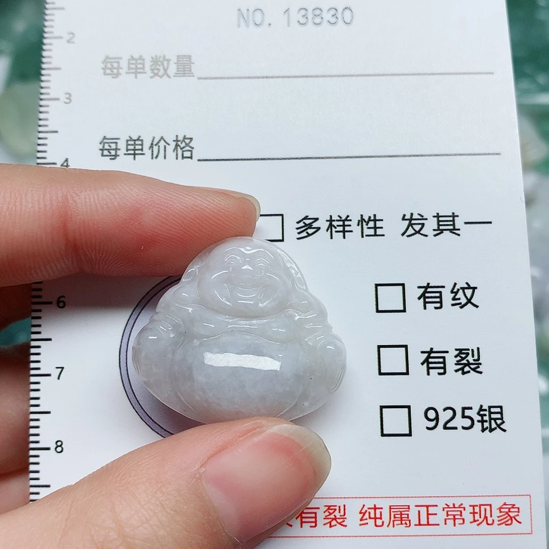 翡翠颈饰未镶嵌翡翠颈饰未镶嵌13830