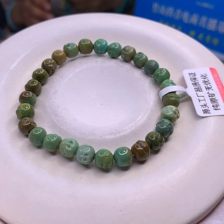 绿松石配饰未镶嵌下****鱼