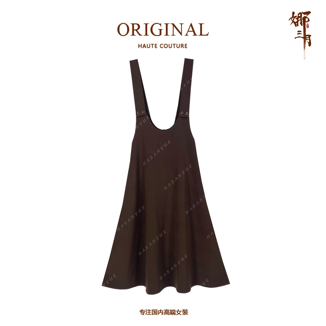 【极简】休闲百搭设计感A字连体背带长裙（肩带可调节）6106连衣裙