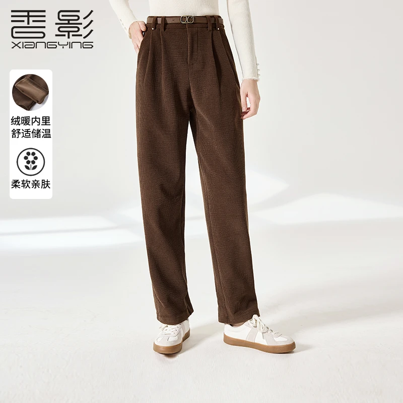 【绿子粉丝专享】K844142休闲裤 香影直筒阔腿裤2024冬季新款百搭