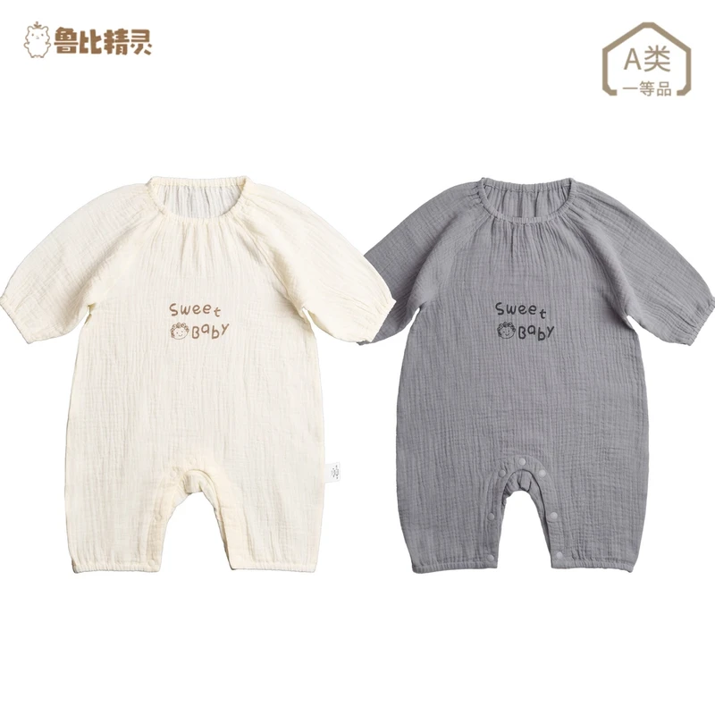 不退差价【潘先生定制】七分袖七分裤纯棉婴儿连体衣爬服