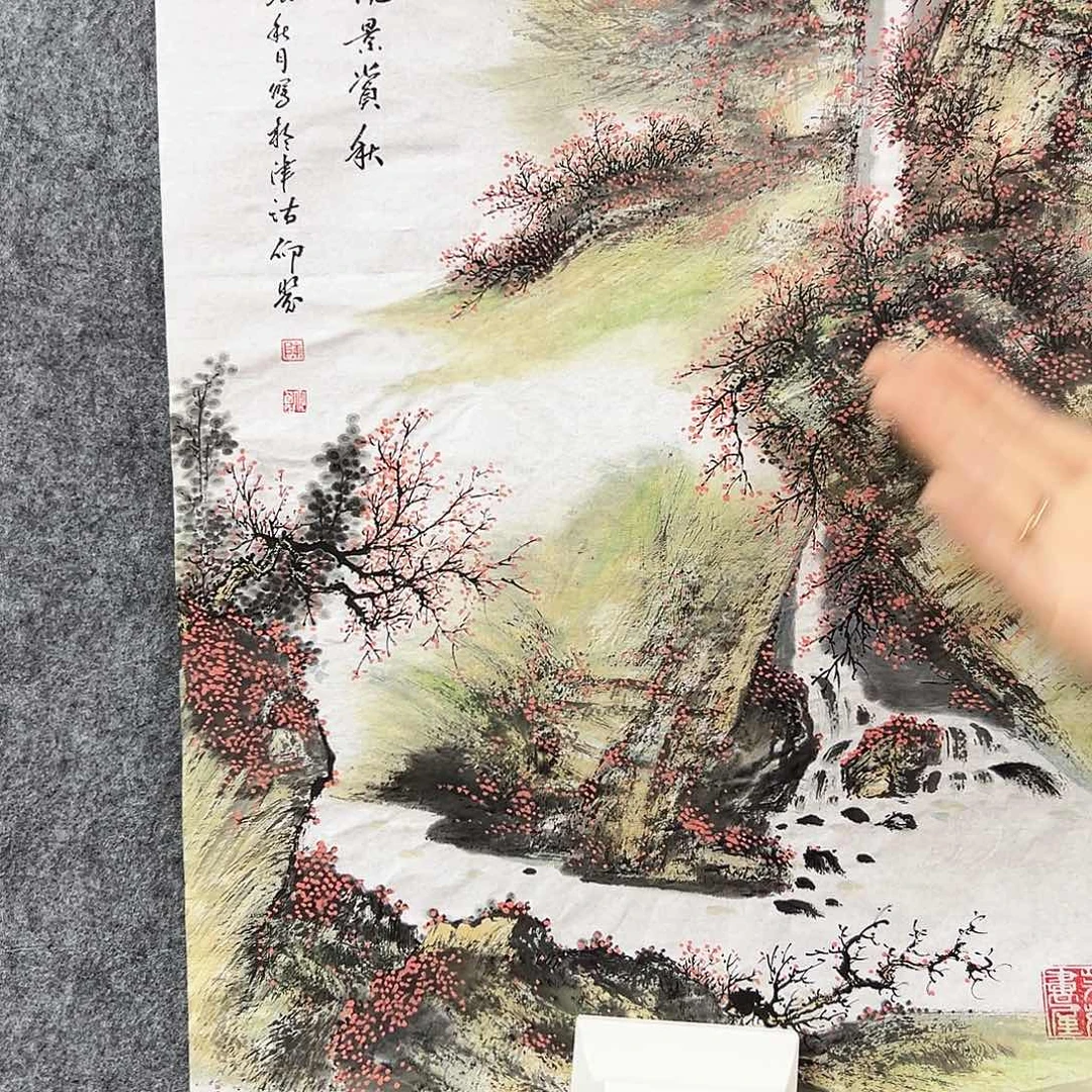 国画陈仰曌老师福利作品