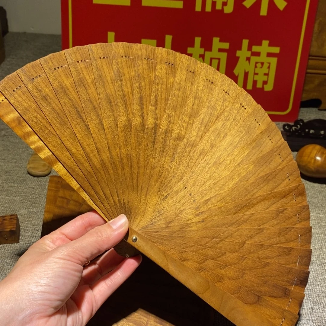 金丝楠18厘米金丝楠木