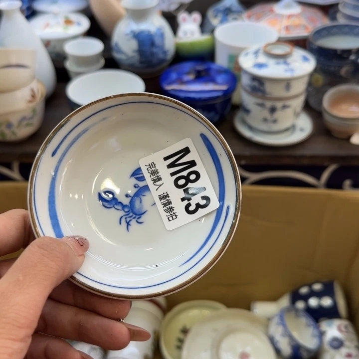 瓷片～****～哈哈哈哈哈哈哈