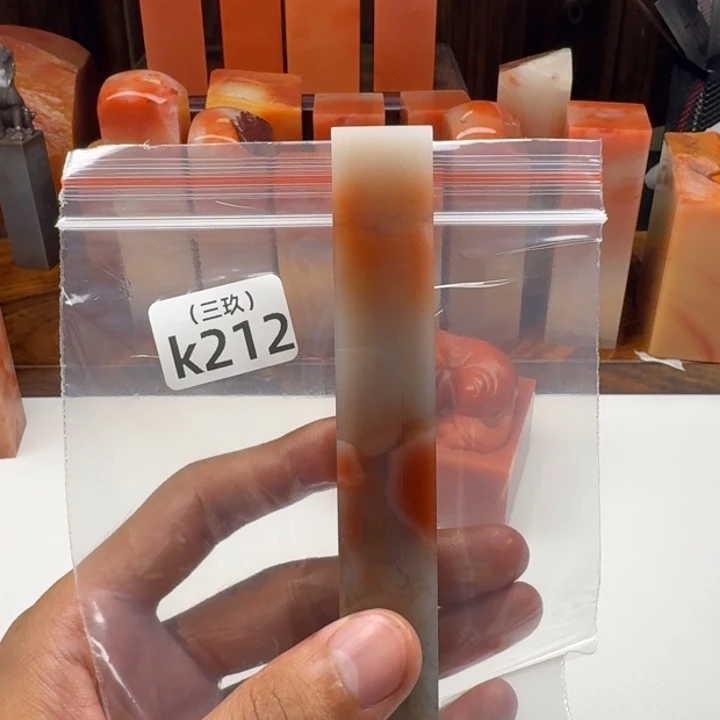 随***水寿山石印石老挝 老挝 老挝