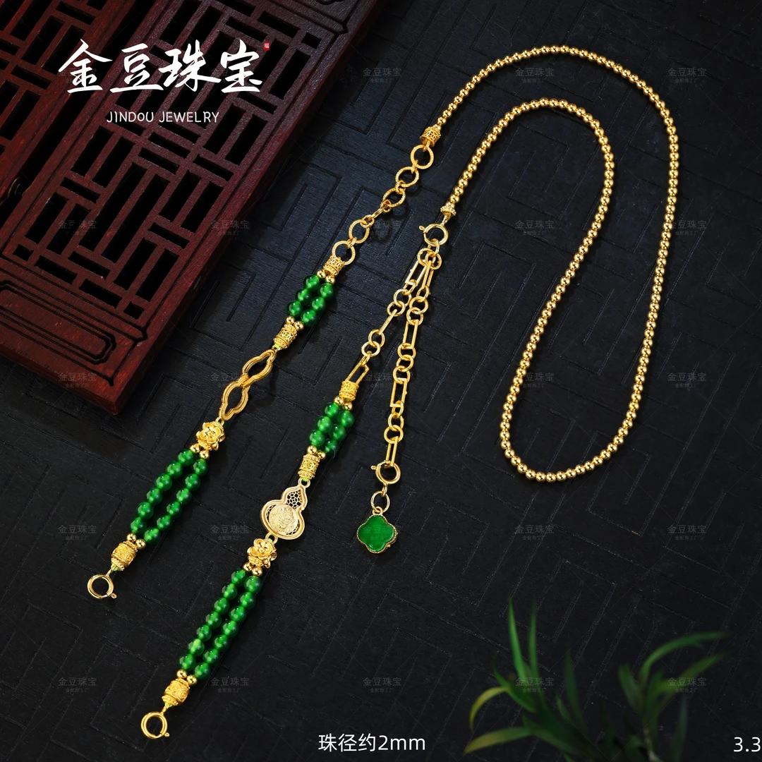 【金豆VIP】锦瑟悠悠|18K金豪镶黄财神葫芦天然翡翠小米辣项链（可拆