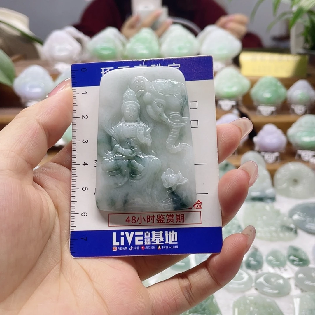颈饰未镶嵌翡翠普贤