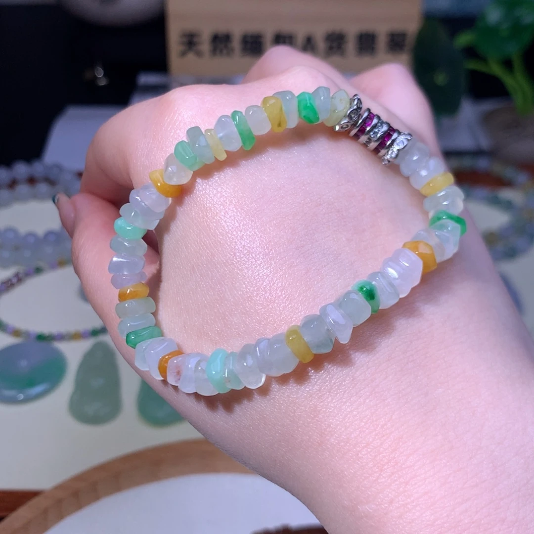 未镶嵌定制翡翠碎碎冰手串