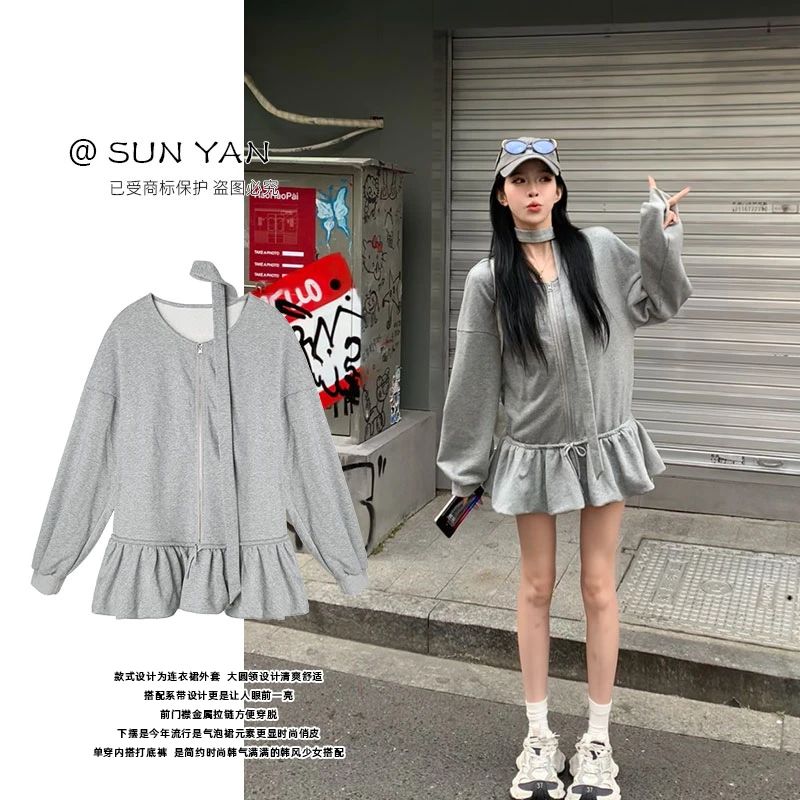 孙妍新款【灰屿甜心裙】时尚设计感系带宽松a字甜美卫衣裙女新款