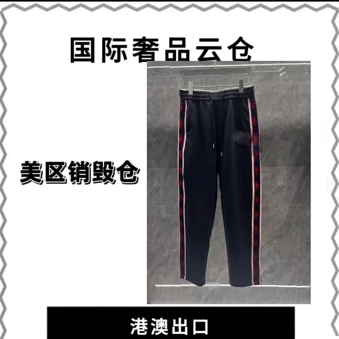 H-新款男士奢侈秋冬长裤KZ36022