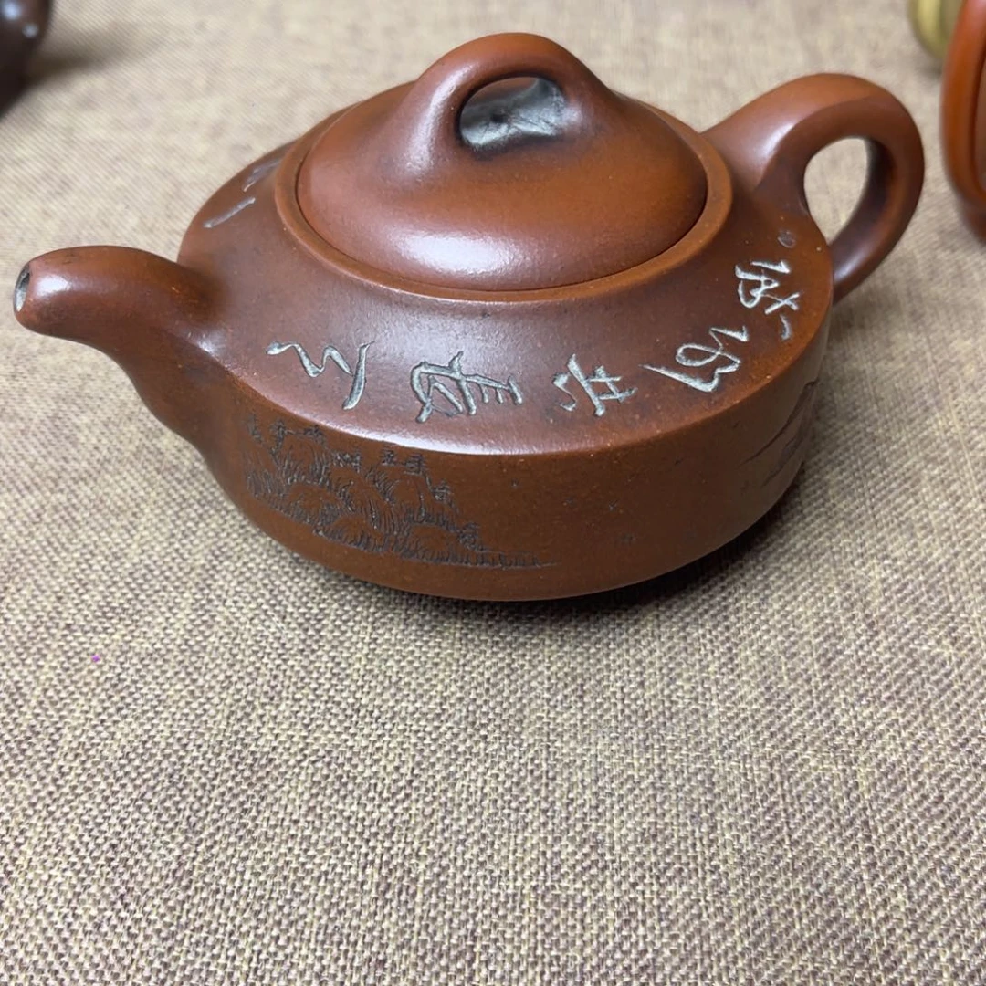 北***a茶壶紫砂紫砂壶123