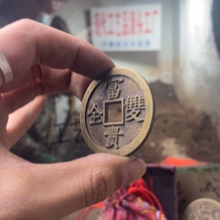 铜现代仿制工艺品