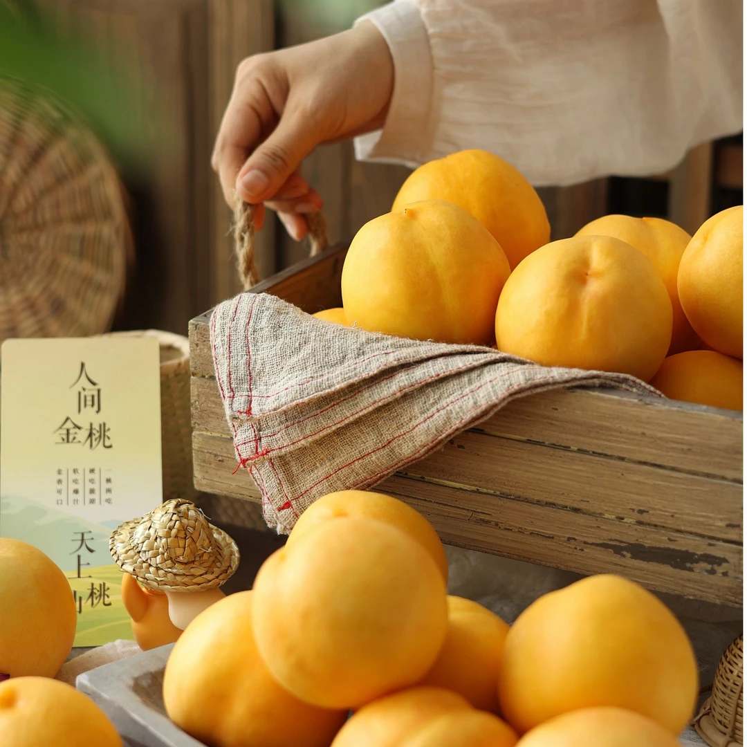 顺丰 农爷驾到丨芒芒桃 再“芒”也要来一口