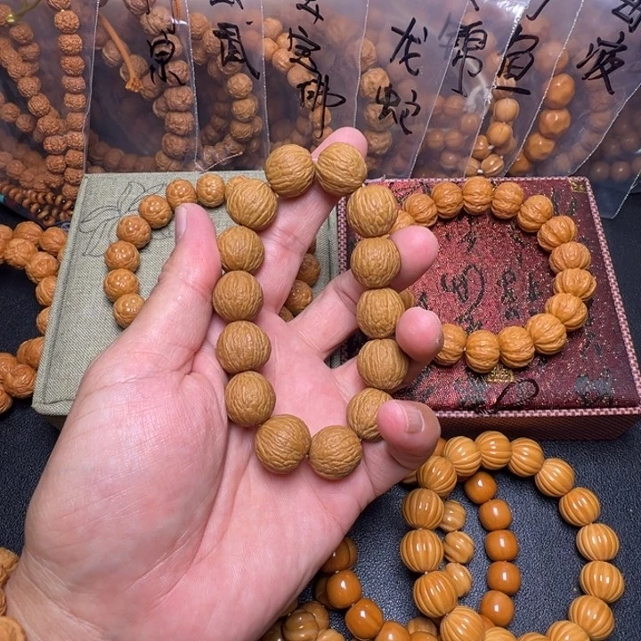 猴头核桃手串素啊啊啊