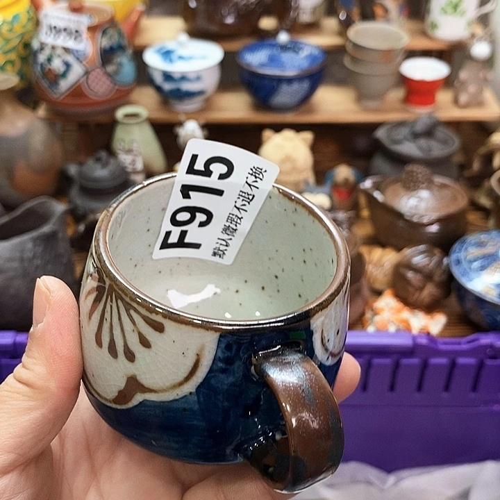 自***在瓷片新货来咯全场满28包邮F915