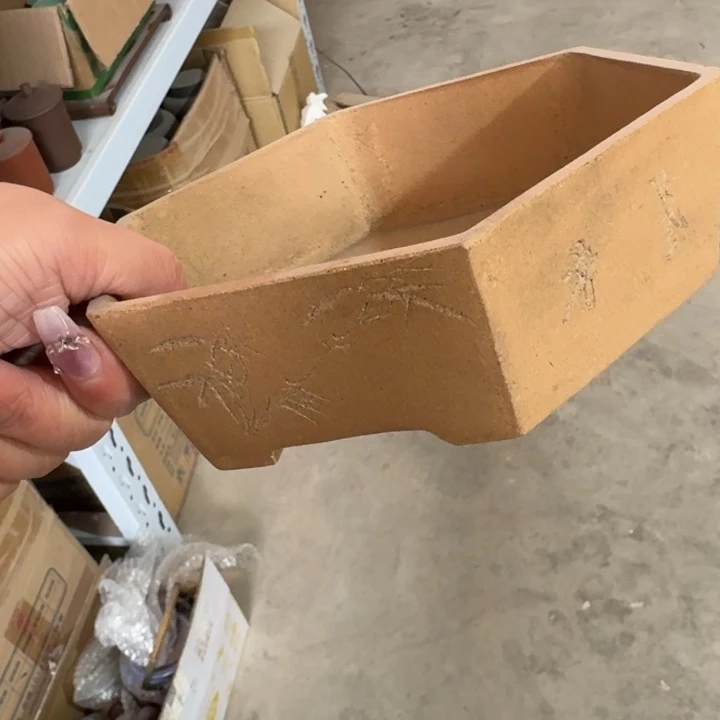 紫砂茶盘乐**曹pppppppppppppp