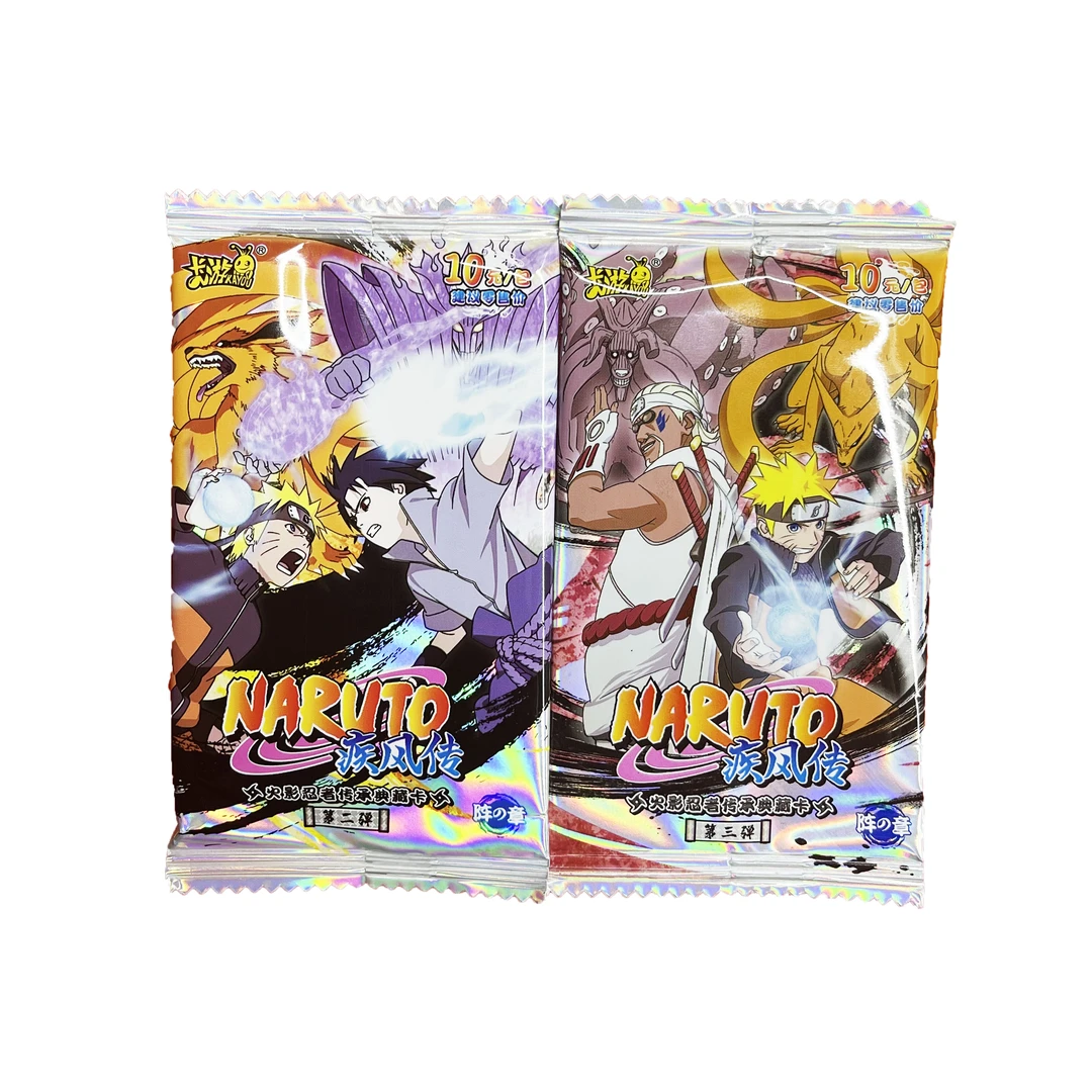 卡游【火影忍者】二、三弹十DD 默认待拆 禁止未成年人购买