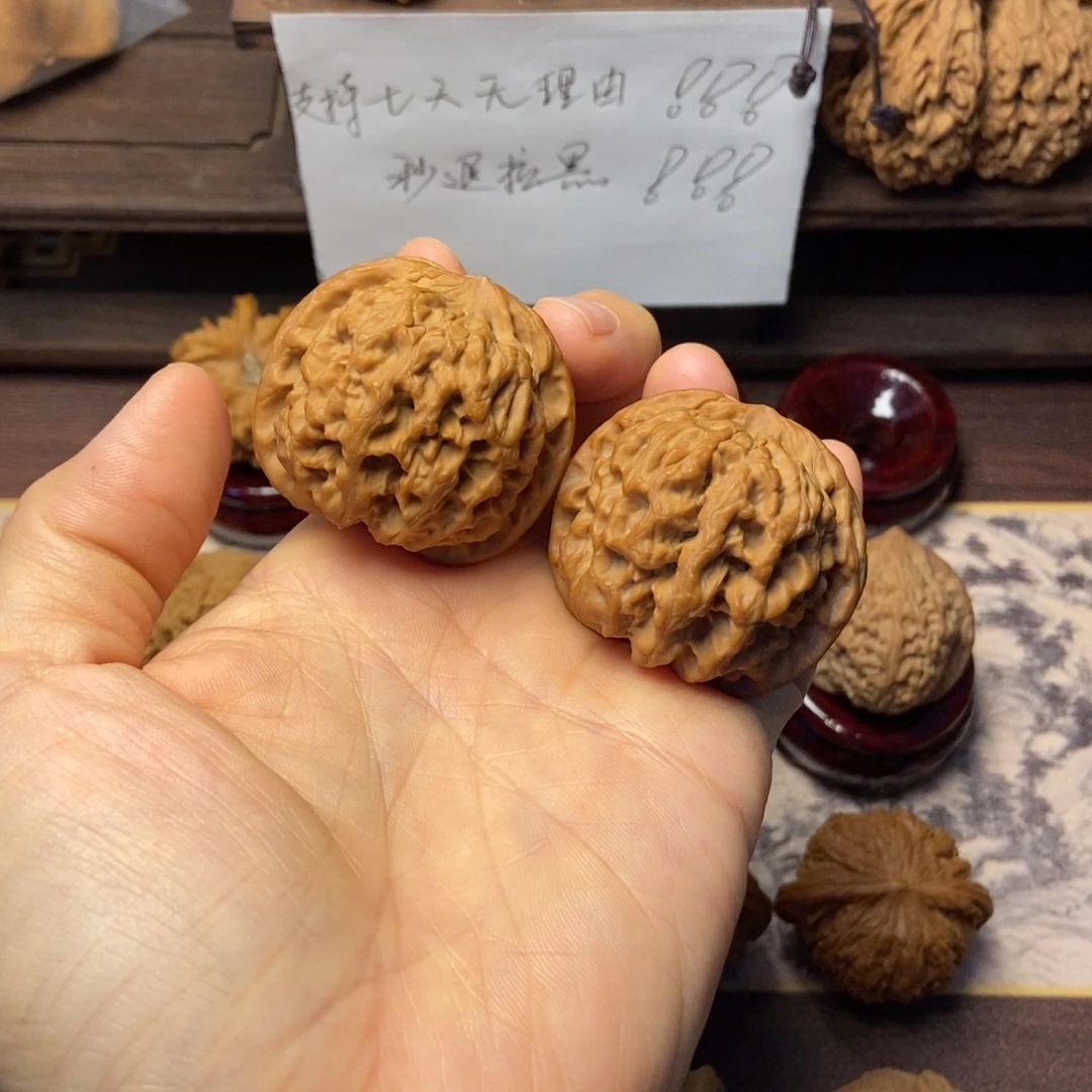 把件文玩核桃全品太行雪狮43