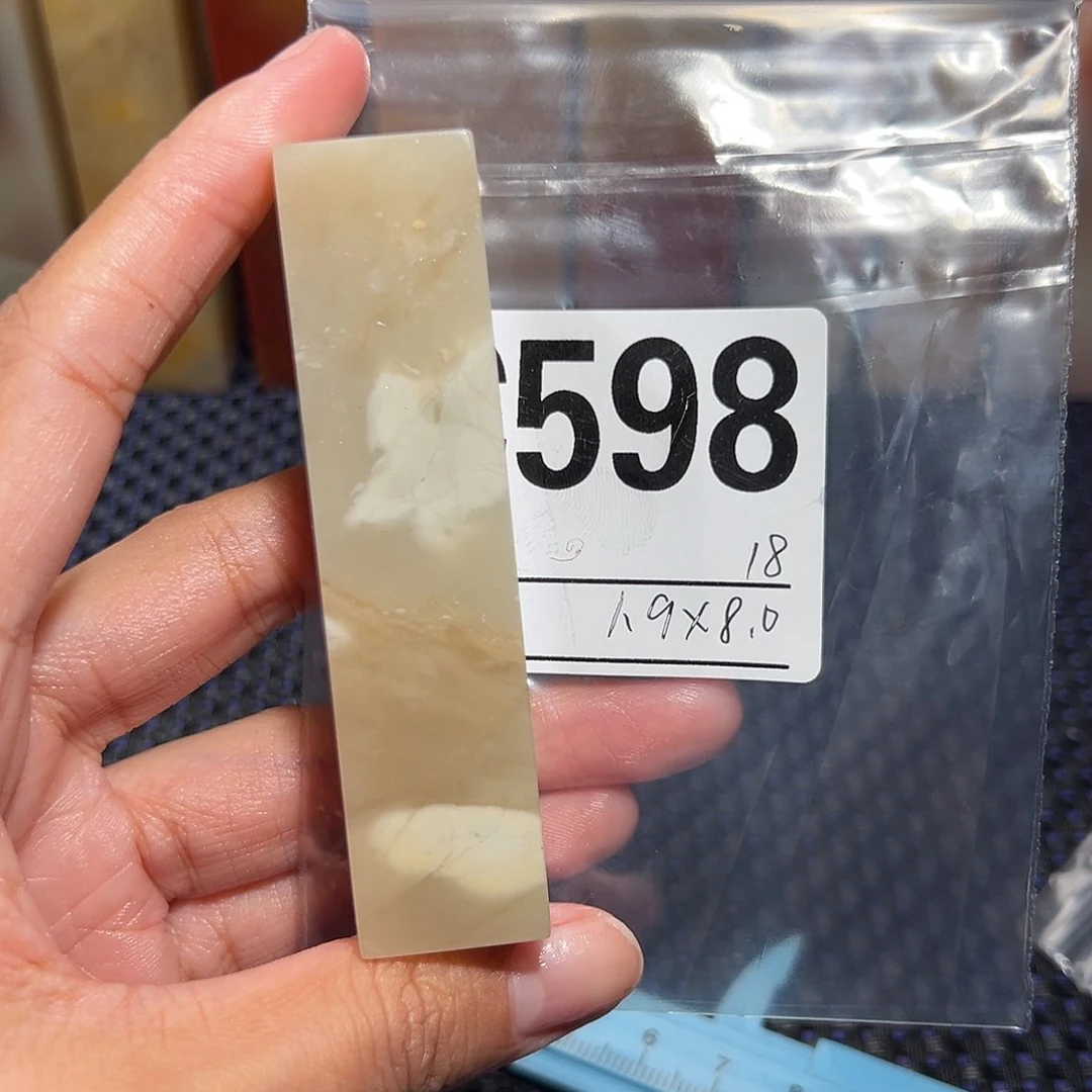 【闪购商品】寿山石印石老挝石