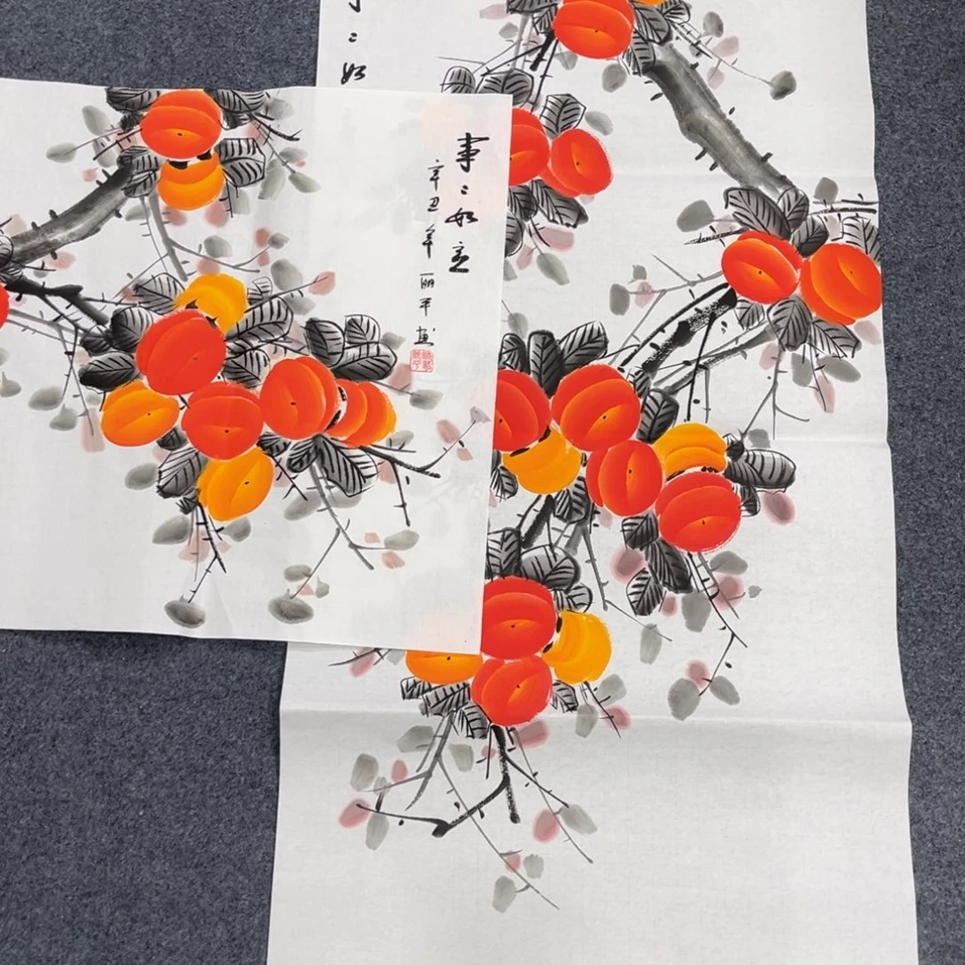 国画我们的目标是成为