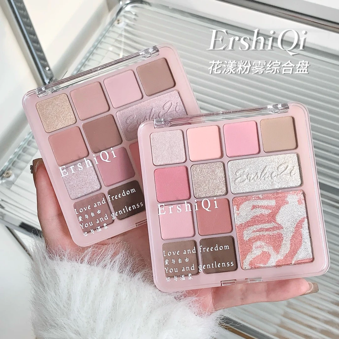 12色花漾粉雾综合盘韩系哑光珠光眼影盘显色不飞粉裸色学生党便携