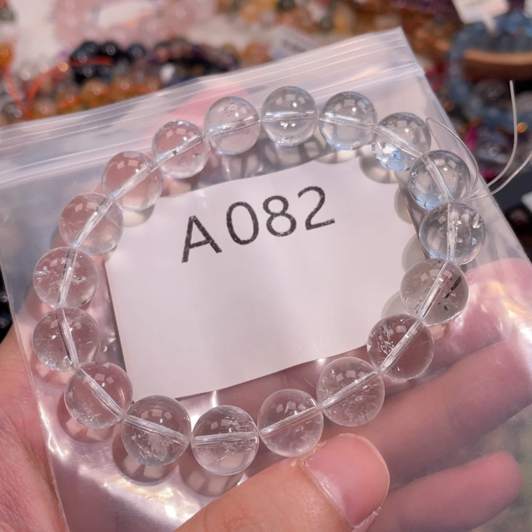 未镶嵌手链水晶126888888