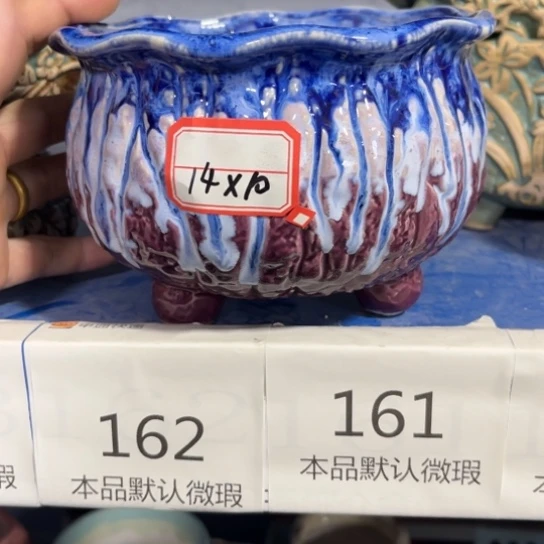 ［所有订单凑满15发］14×10