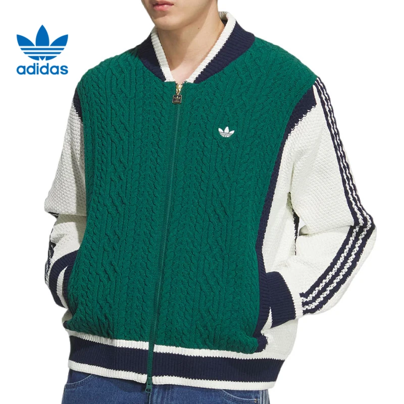 adidas阿迪达斯【华】三叶草男女运动休闲针织衫外套KS5962