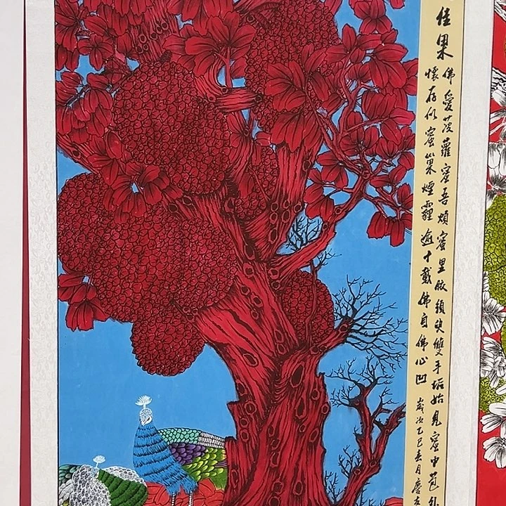 竖款晚上好呀，惊喜……喜欢