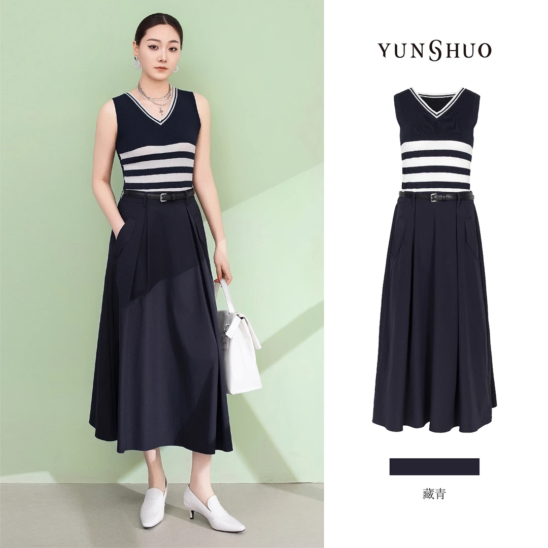 允硕新品拼接针织高腰遮胯伞裙女装高智感夏条纹修身连衣裙569437