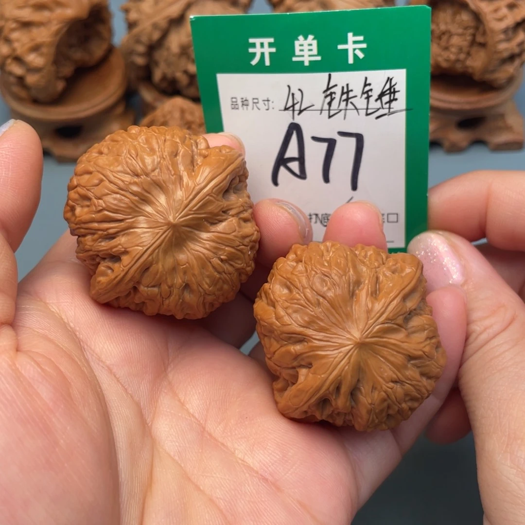 吊坠桃核文玩核桃