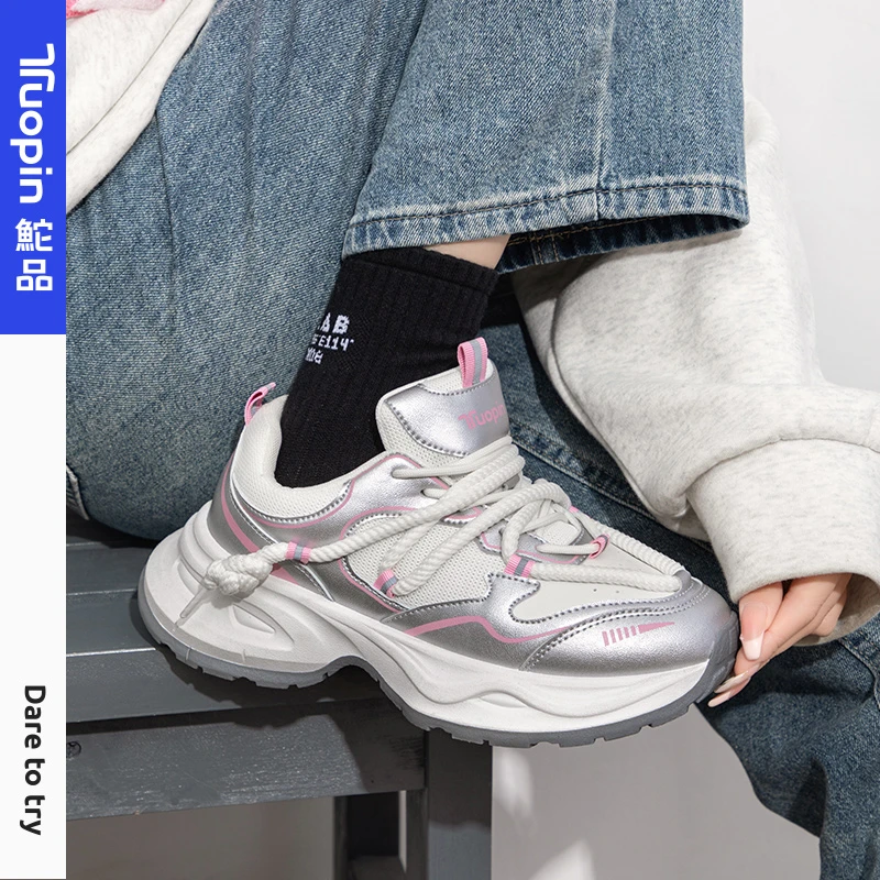 鮀品双鞋带流线感老爹鞋2025网红春季百搭休闲厚底透气舒适