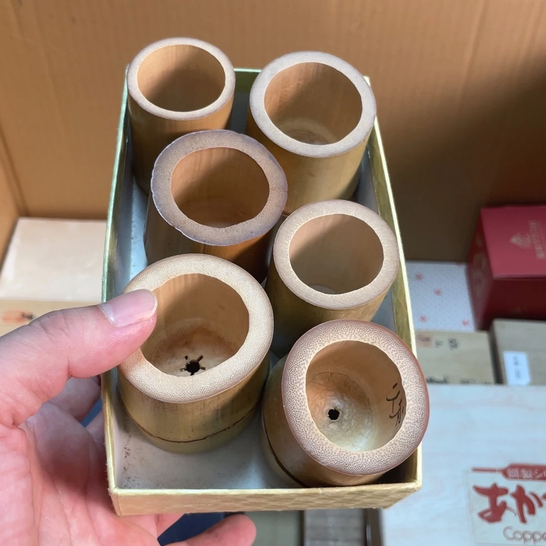 17号 感谢支持，大吉大利