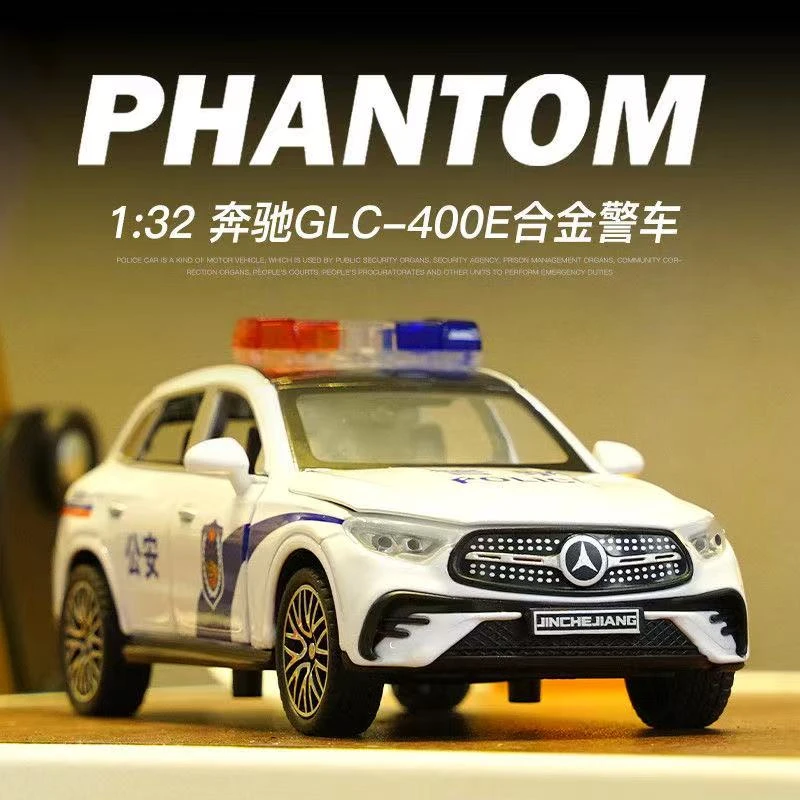 合金GLC警车 带灯光 六门可开【车身合金】长15.3厘米-礼盒包装
