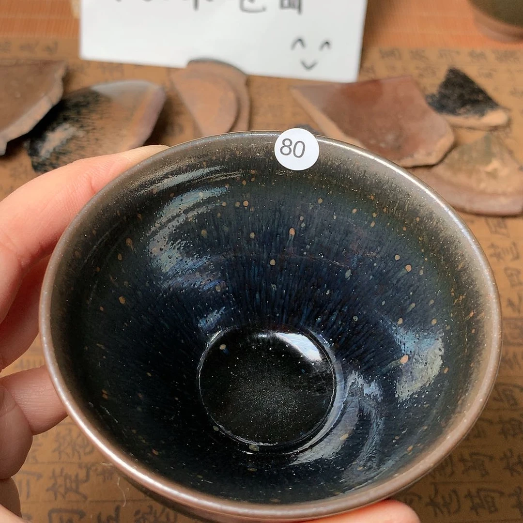 茶盏微瑕介意勿拍80