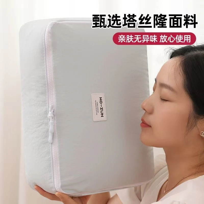 颜色随机大小号衣物整理 收纳袋